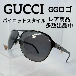 グッチ(Gucci)の568美品　グッチ　サングラス　メガネ　眼鏡　度無　4233　GGロゴ　軽量(その他)