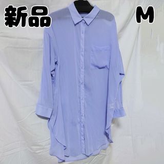 GU - 新品 未使用 GU シアーロングシャツ M ブルー