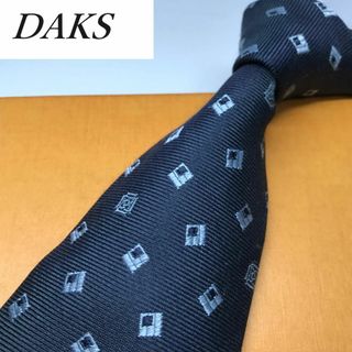 ダックス(DAKS)の美品★DAKS ダックス★ ブランド ネクタイ シルク 日本製 ネイビー系(ネクタイ)