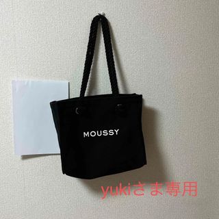 AZUL by moussy - yuki様専用。ブラック　MOUSSYキャンバストートバッグ　