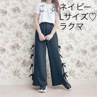 しまむら リボン ライン パンツ ジャージ L