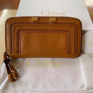 クロエ(Chloe)の美品‼️Chloe クロエ長財布 マーシー(MARCIE) ラウンドファスナー(財布)