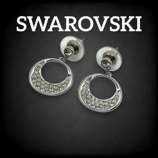 スワロフスキー(SWAROVSKI)の✨美品✨ スワロフスキー ピアス ラウンド ムーン クリスタル シルバー 683(ピアス)