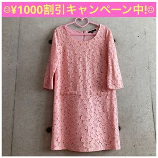 アンドバイピーアンドディー(&byP&D)の★＆by Pinky&Dianne★ピンキー&ダイアン ピンク 花柄 ワンピース(その他)