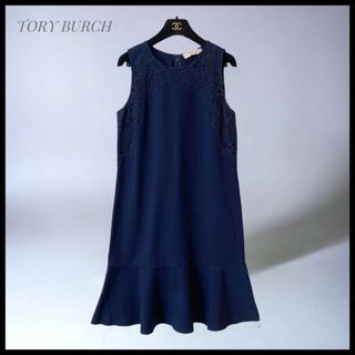 トリーバーチ(Tory Burch)の【TORY BURCH】 裾フリル  フラワー刺繍Aラインワンピース ティアード(ひざ丈ワンピース)