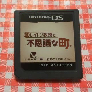 ニンテンドーDS(ニンテンドーDS)のレイトン教授と不思議な町(携帯用ゲームソフト)