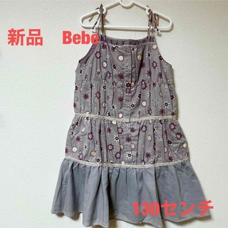 新品⭐️子供服　Bebe スカート130cm ボタニカルワンピース　フリル(ワンピース)