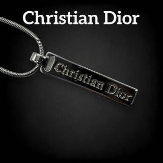 クリスチャンディオール(Christian Dior)の✨美品✨ クリスチャンディオール ネックレス ロゴプレート シルバー 681(ネックレス)