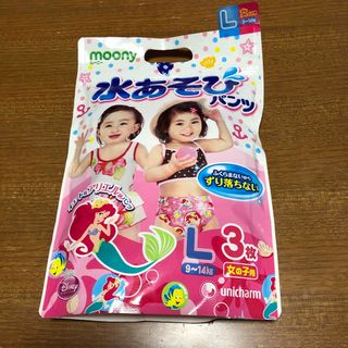 ユニチャーム(Unicharm)のムーニー 水あそびパンツ女の子用L 3枚(その他)