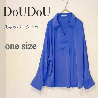 ドゥドゥ(DouDou)のdou(シャツ/ブラウス(長袖/七分))