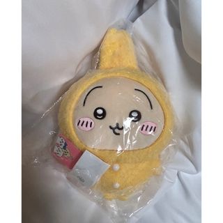 ちいかわ - 【現物】ちいかわ Miniso 海外限定　パジャマ　ぬいぐるみ うさぎ