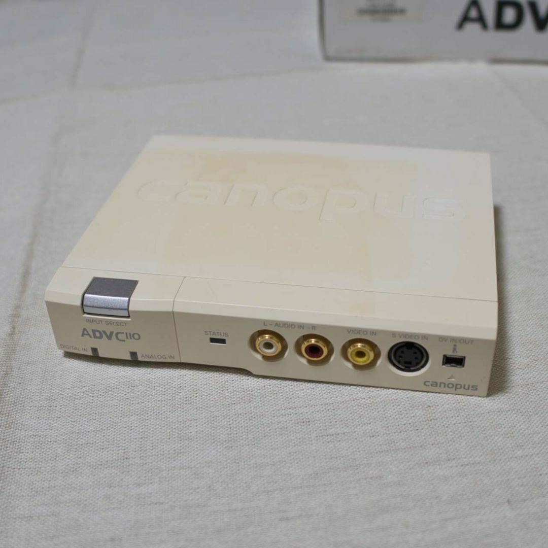 カノープス「ADVC-100」 温まれ カノープス「ADVC-100」 温まれ