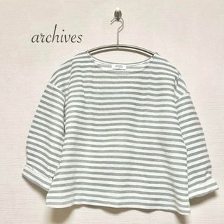 アルシーヴ(archives)のarchivesボーダーカットソー⭐︎グレー 七分袖 アルシーブ(カットソー(長袖/七分))