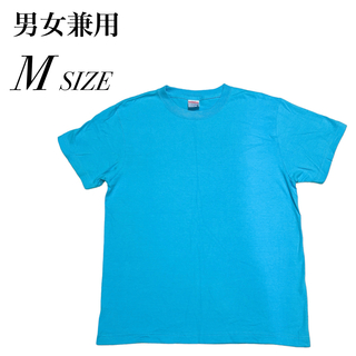 男女兼用　ライトブルー　Tシャツ　M(Tシャツ/カットソー(半袖/袖なし))