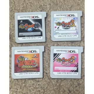 妖怪ウォッチ 3DSソフトまとめ売り(携帯用ゲームソフト)