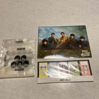 嵐 - 嵐　展覧会グッズセット