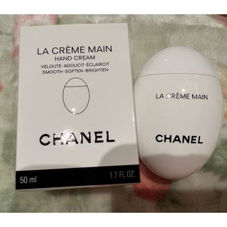 シャネル(CHANEL)の最終値下げ‼️CHANEL ラ クレーム マン ハンドクリーム 50ml(ハンドクリーム)