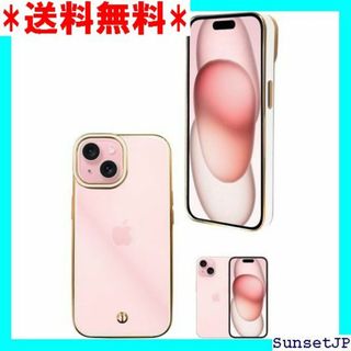 ☆在庫限り☆ シズカウィル iPhone 15 用 ケース ite 白色 106(その他)