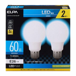 エルパ (ELPA) LED電球A形広配光 E26 昼光色相当 屋内用 2個入 
