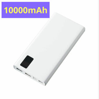 トランザクション(transaction)のモバイルバッテリー　10000mAh(バッテリー/充電器)
