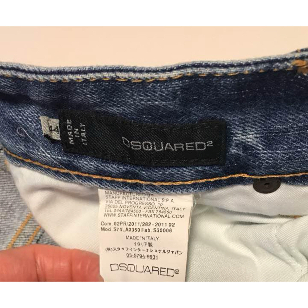 DSQUARED2(ディースクエアード)のディースクエアード デニム メンズのパンツ(デニム/ジーンズ)の商品写真