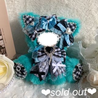 ❤︎ぬい服　着ぐるみ　おすわりぬい服　10cm ねこちゃん❤︎(ぬいぐるみ)