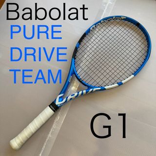 バボラ(Babolat)の美品　ピュアドライブチーム　babolat pure drive team G1(ラケット)