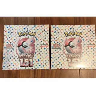 ポケモンカード　151 シュリンク付き　2BOX