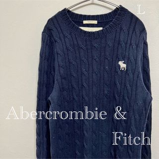 Abercrombie&Fitch - 【格安美品】アバクロ Abercrombie & Fitch セーター L