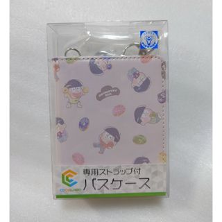 おそ松さん 専用ストラップ付パスケース アニメグッズ(その他)