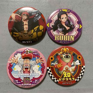 ワンピース(ONE PIECE)の【ワンピース】輩缶バッジ　EGGHEAD キッド　ロビン4個セット エッグヘッド(キャラクターグッズ)