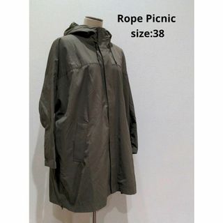 ロペピクニック(Rope' Picnic)のロペピクニック フードオーバーブルゾン カーキ 春夏 レディース 38(ブルゾン)