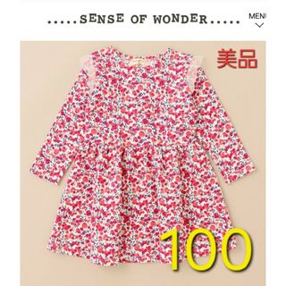 sense of wonder - 美品！センスオブワンダーCranberry長袖ワンピース　コーラル100