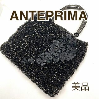 ★大人気★アンテプリマ　 ANTEPRIMA  リボンワイヤー　バッグ　ブラック(ハンドバッグ)