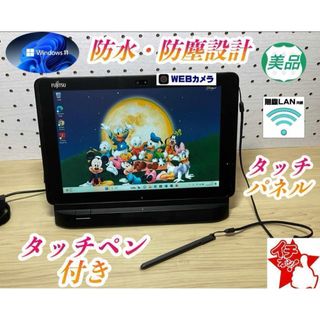 フジツウ(富士通)の美品＞Fujitsu Q507　防水防塵タブレットPC Office付(タブレット)