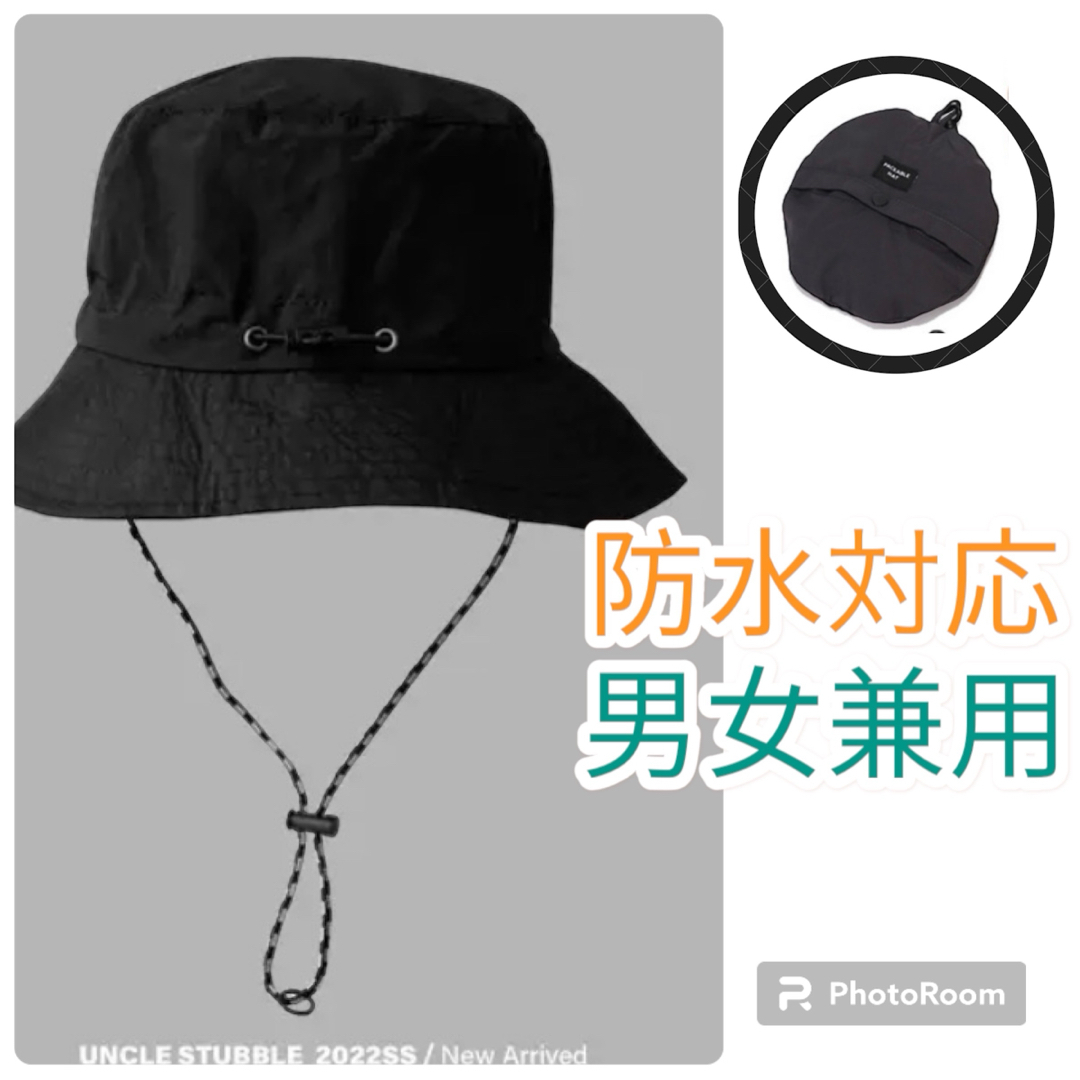 折りたたみ　帽子　ブラック　男女兼用　UVカット　防水　速乾　ハット　紫外線対策 メンズの帽子(ハット)の商品写真