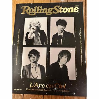 ラルク⭐︎Rolling Ston  30th Anniversary 　(音楽/芸能)