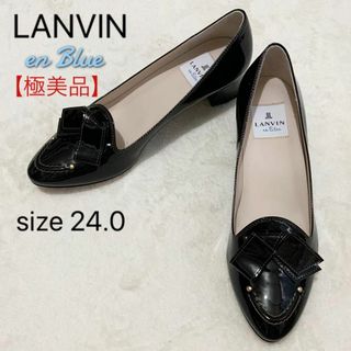 LANVIN en Bleu - 【極美品】ランバンオンブルー リボンモチーフオールウェザーパンプス 黒 24.0