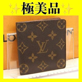 ルイヴィトン(LOUIS VUITTON)のルイ ヴィトン　ポルトビエ6カルトクレディ　カードケース　カード入れ　名刺入れ(名刺入れ/定期入れ)