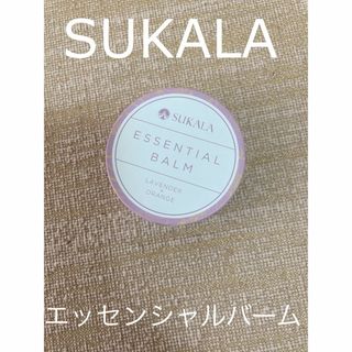 SUKALA エッセンシャルバーム(ヨガ)