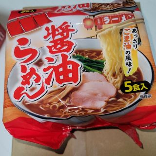 醤油らーめん(インスタント食品)