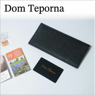 新品 Dom Teporna ドンテポーナ 本革 長財布 サフィアーノレザー 黒(長財布)