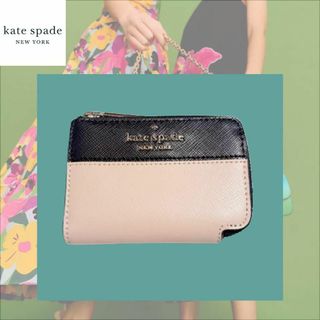 ケイトスペードニューヨーク(kate spade new york)のkate spade ケイトスペード ステイシー カラーブロック キーケース 2(キーホルダー)