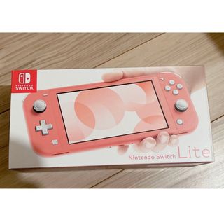 限定価格　NintendoSwitch lite コーラルピンク(家庭用ゲーム機本体)