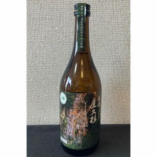 本坊酒造 世界自然遺産 登録30周年 記念焼酎 原酒屋久杉