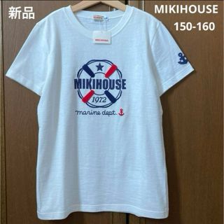 ミキハウス(mikihouse)の新品！ミキハウス　半袖　シャツ　Tシャツ　マリン　ロゴ　春　夏　ファミリア　べべ(Tシャツ/カットソー)