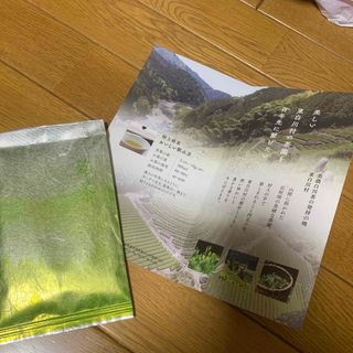 緑茶　煎茶(茶)