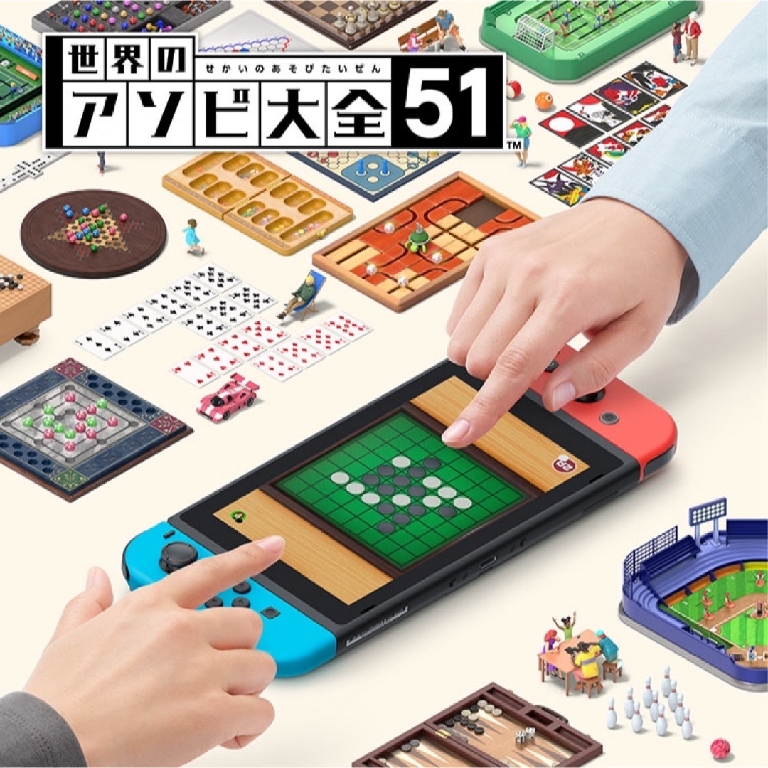 Switch 本体 美品 ソフト付き Switch 本体 美品 ソフト付き