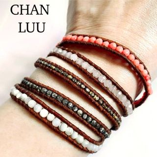 チャンルー(CHAN LUU)のCHAN LUU チャンルー 5連ブレスレット ブラウン系 天然石 ユニセックス(ブレスレット/バングル)