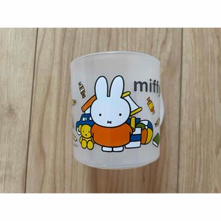 ⑤ 新品 ミッフィ miffy コップ 子供 キッズ プラスチック うさぎ 玩具(グラス/カップ)